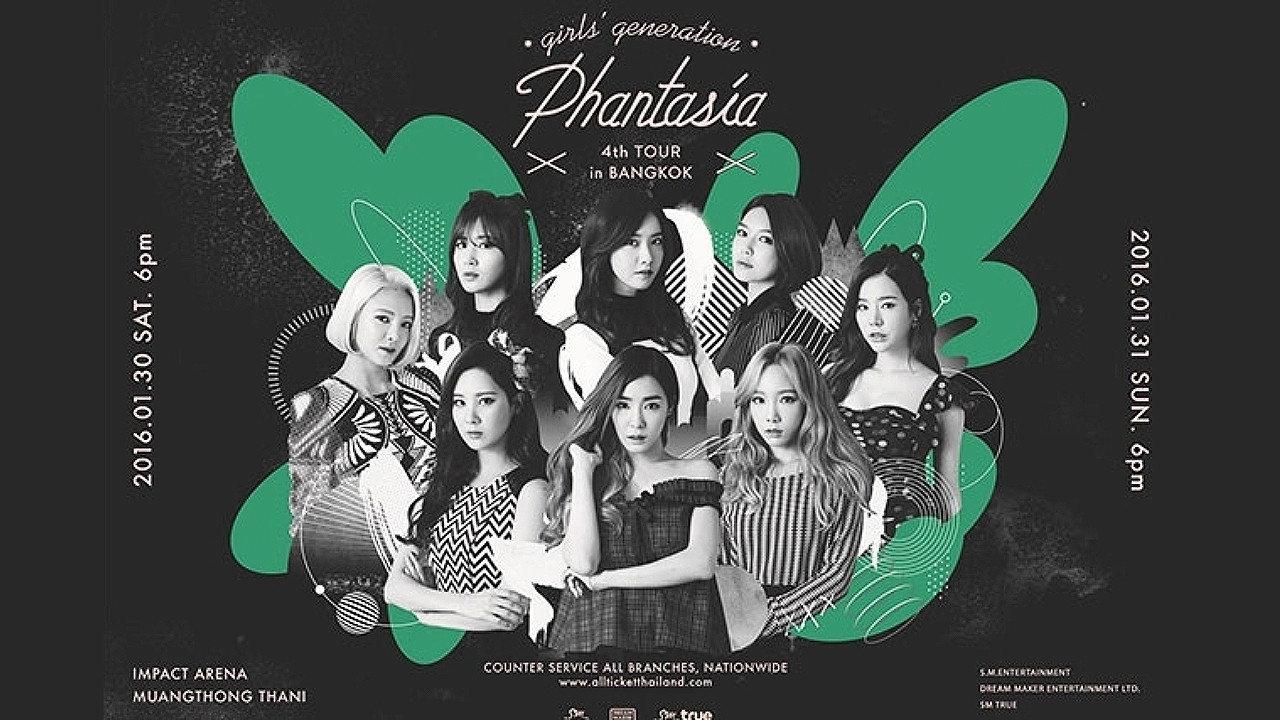 Girls' Generation - Phantasia Tour in Seoul backdrop