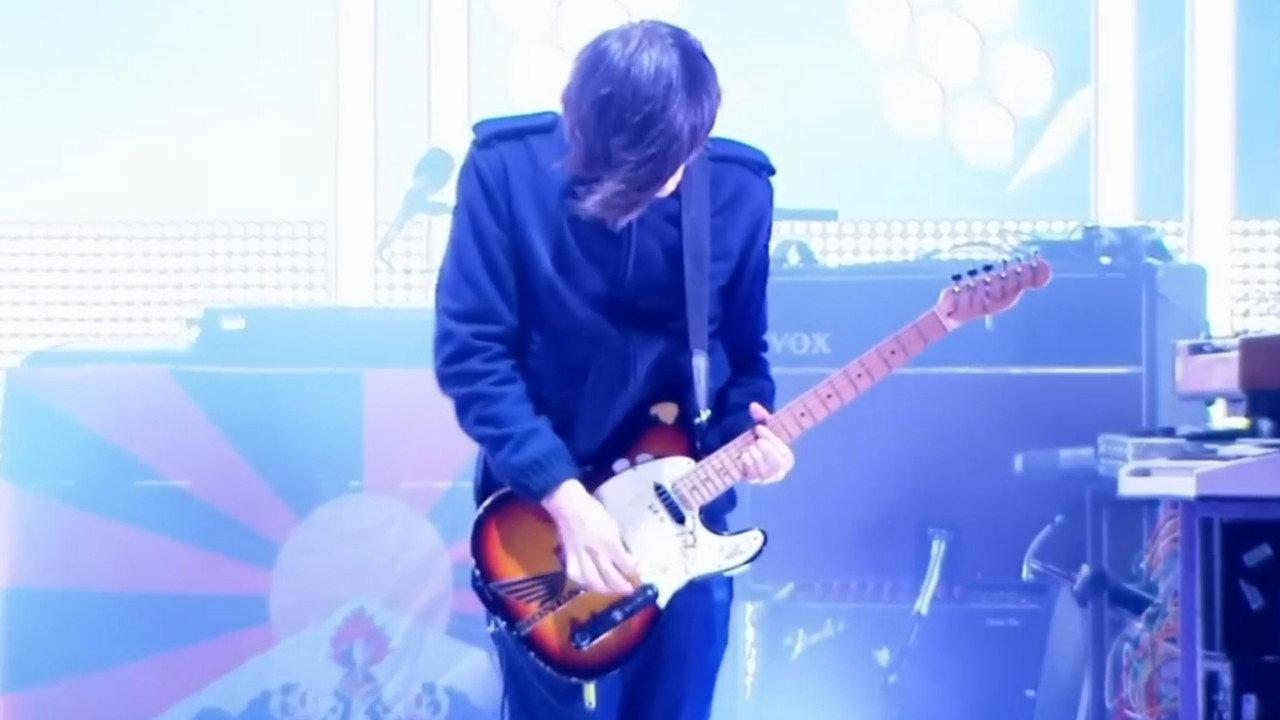 Radiohead: Reading Festival 2009 backdrop