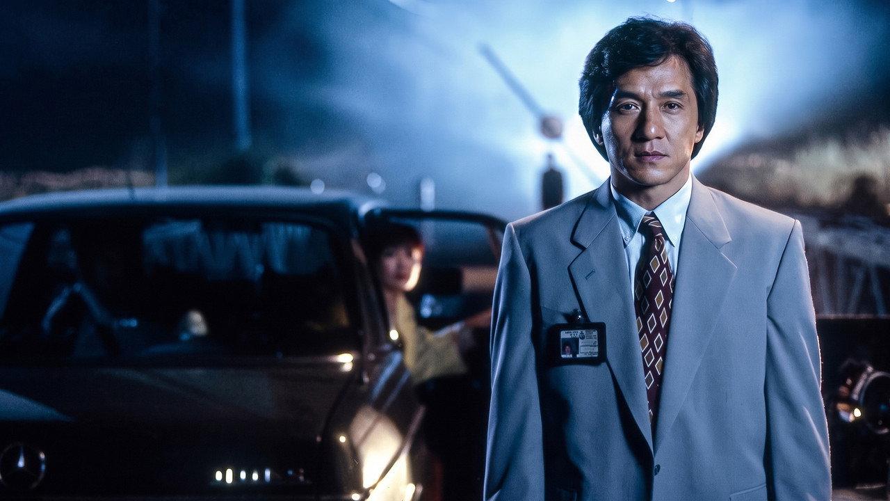 Crime Story backdrop