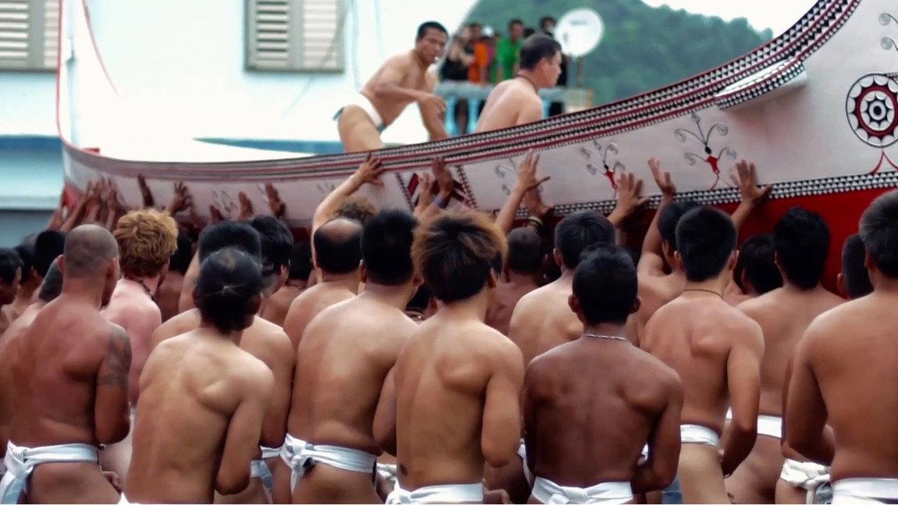 The Island's Story backdrop