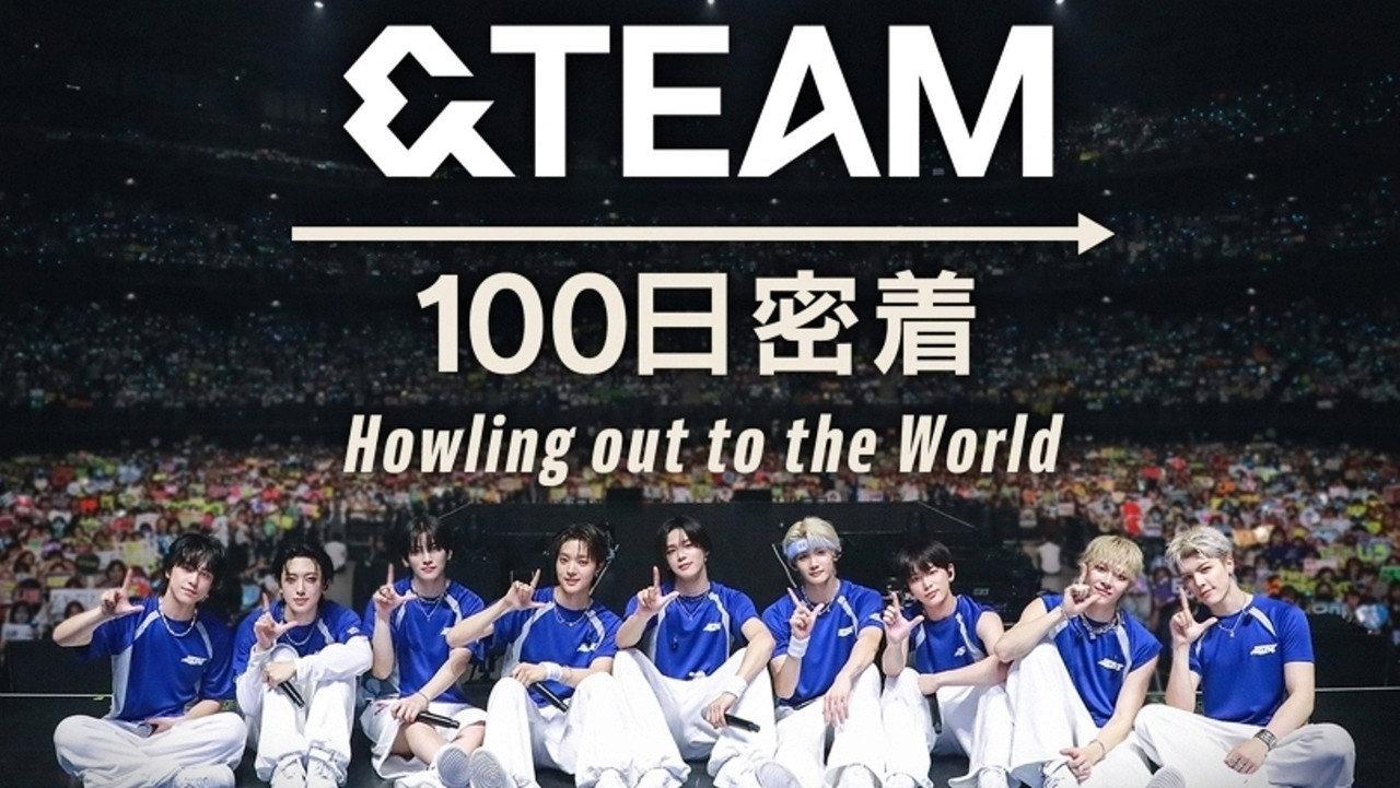 &TEAM 100 Days Journey ~Howling out to the World~ backdrop