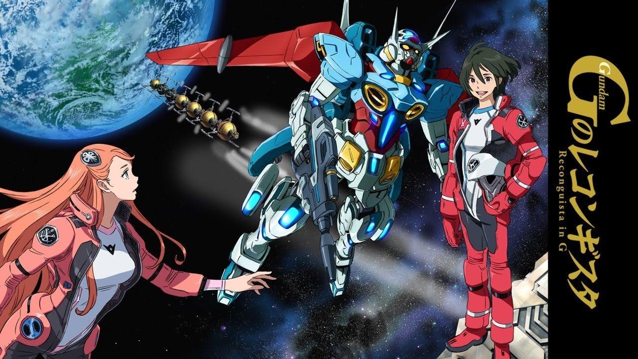Gundam Reconguista in G backdrop