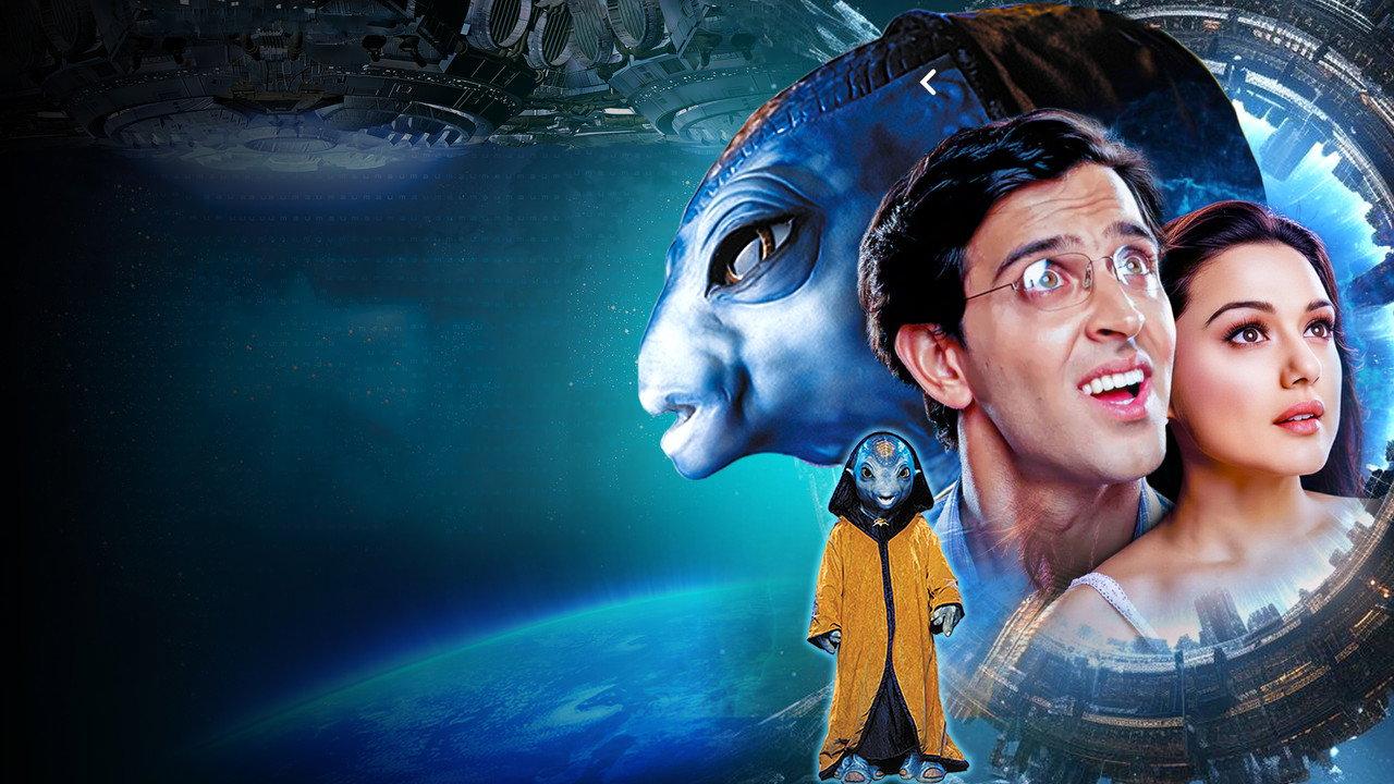 Koi... Mil Gaya backdrop