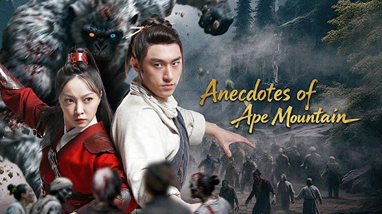 Anecdotes of Ape Mountain backdrop