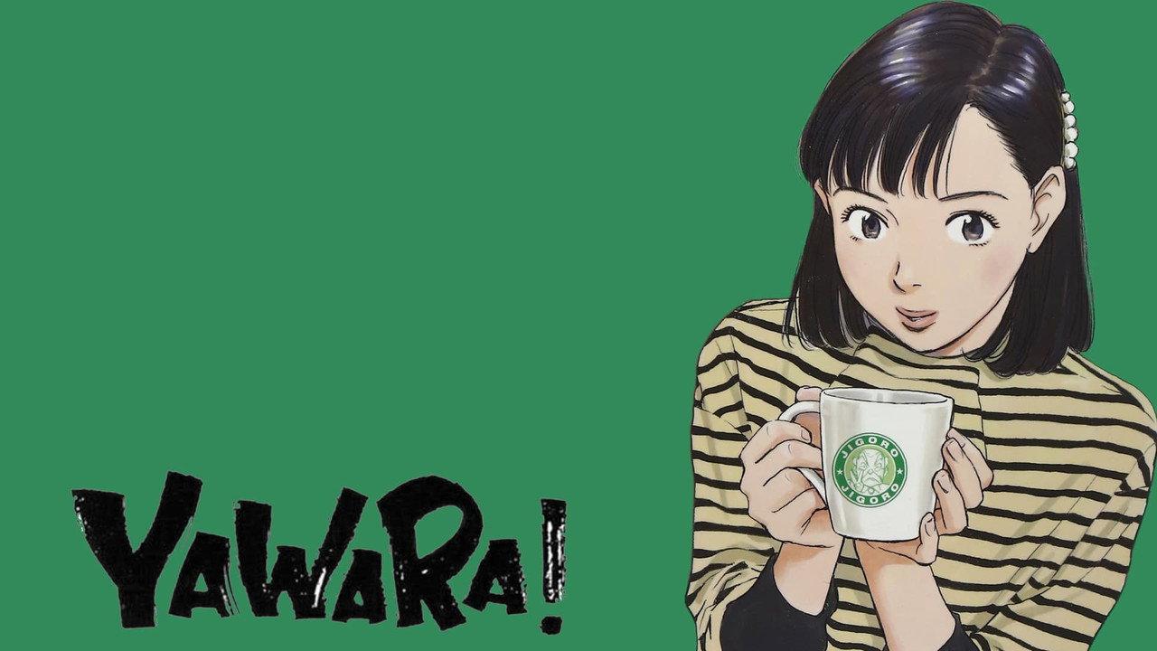 Yawara! Atlanta Special backdrop