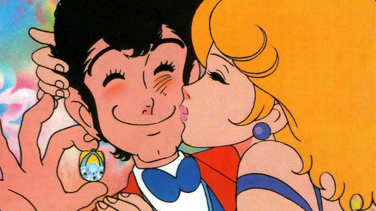 Lupin the Eighth backdrop