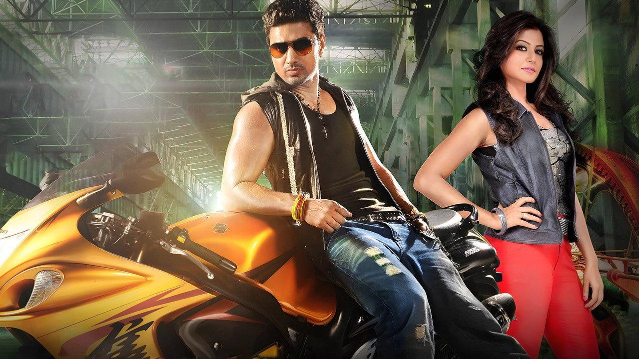 Paglu 2 backdrop