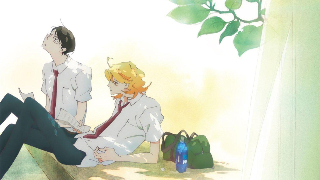 Dou kyu sei – Classmates backdrop