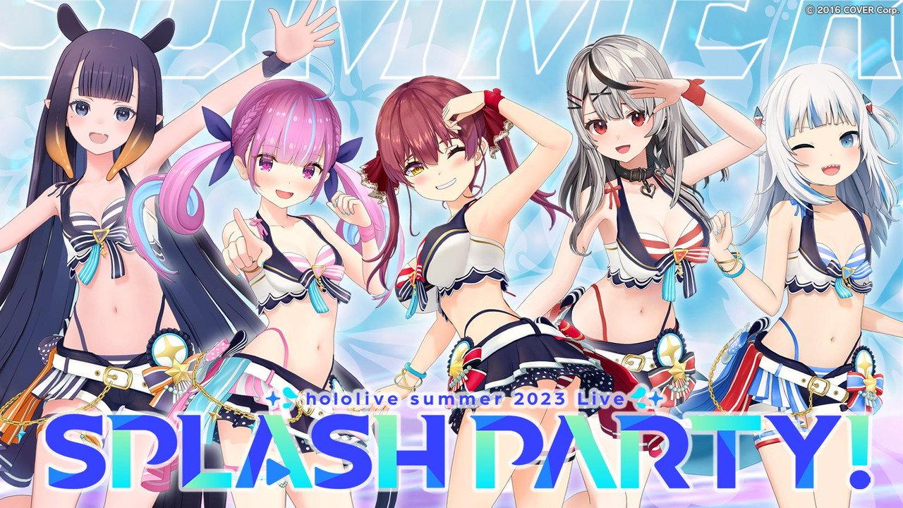 Splash Party! Sunshine backdrop