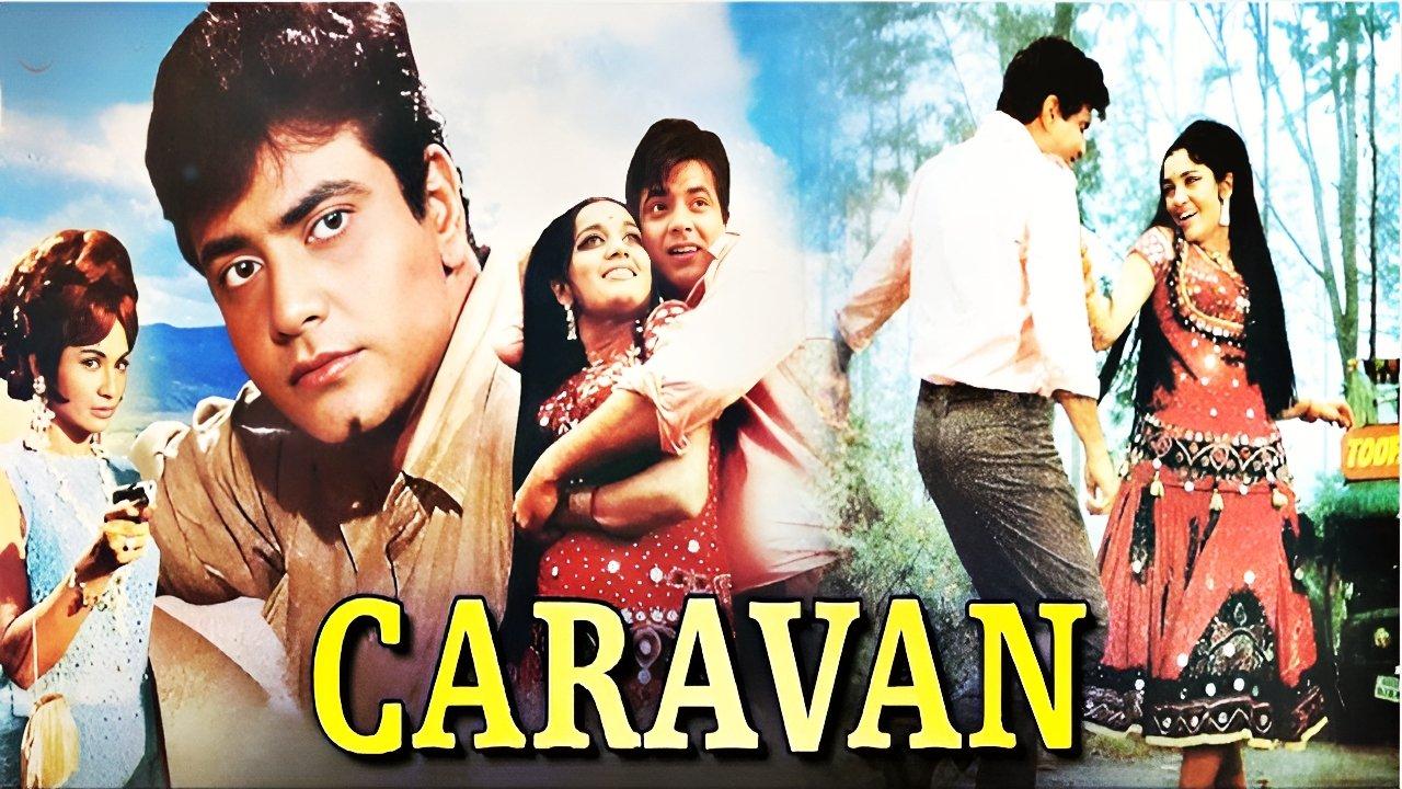 Caravan backdrop