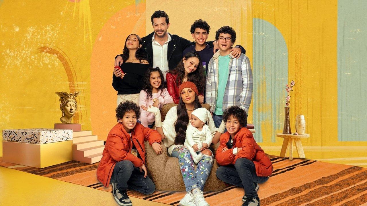 Full House backdrop