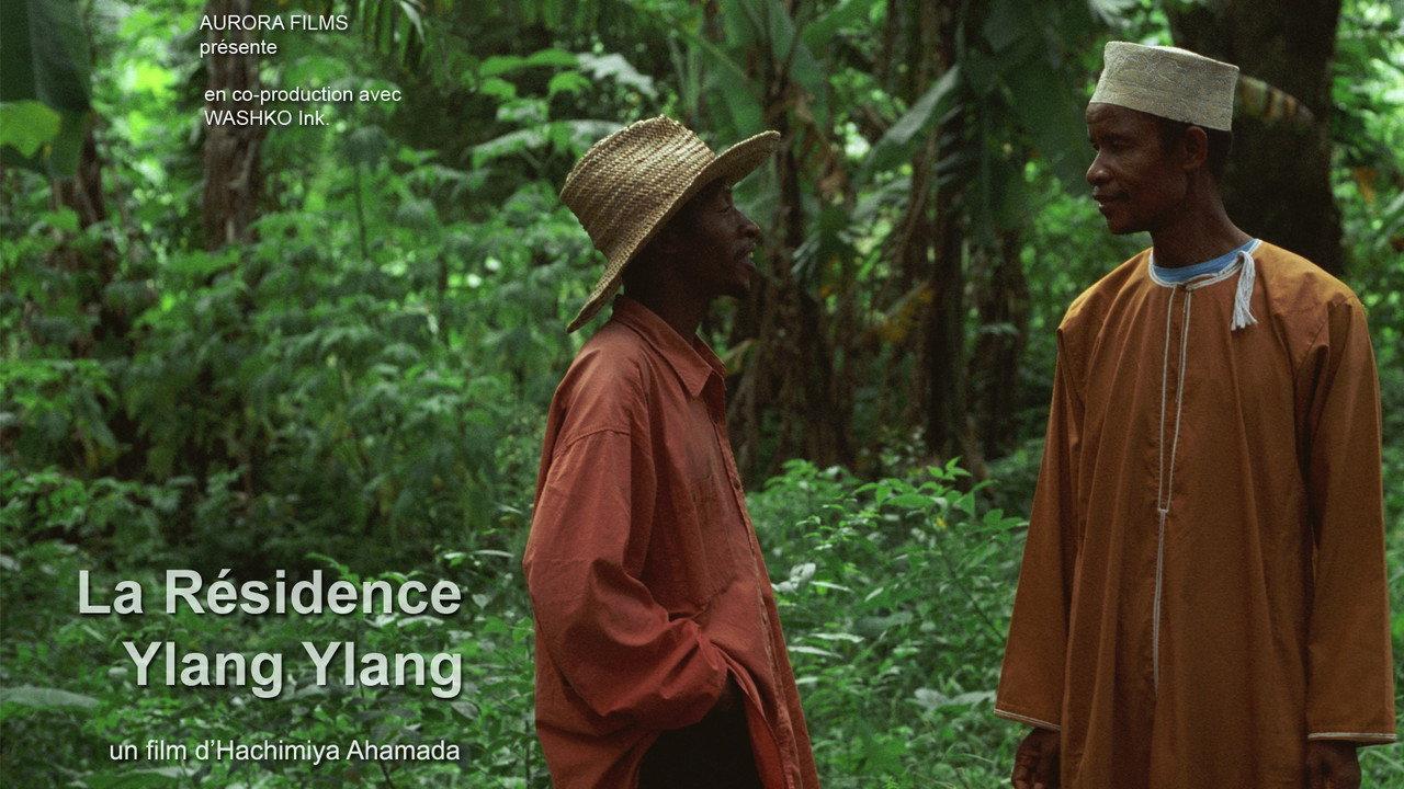 Ylang Ylang Residence backdrop
