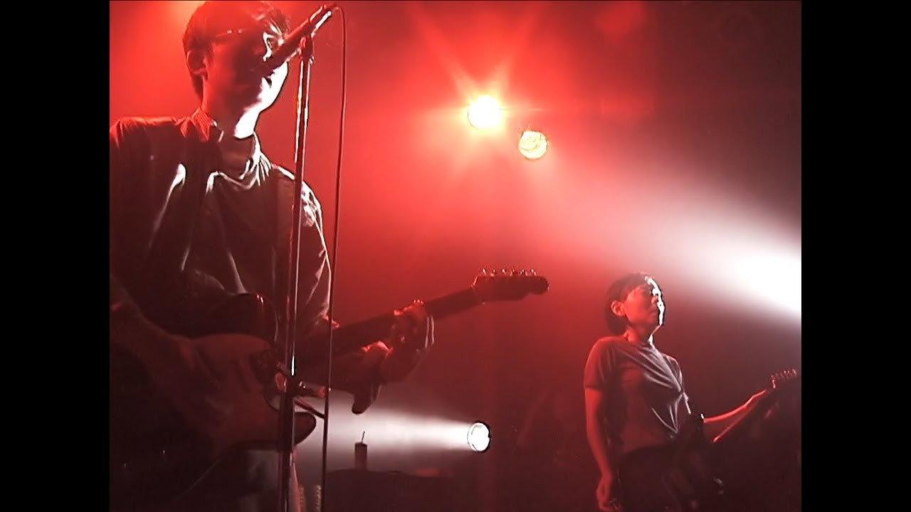 Number Girl: Sapporo Omoide In My Head Joutai backdrop