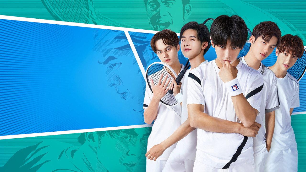 The Prince of Tennis ~ Match! Tennis Juniors ~ backdrop