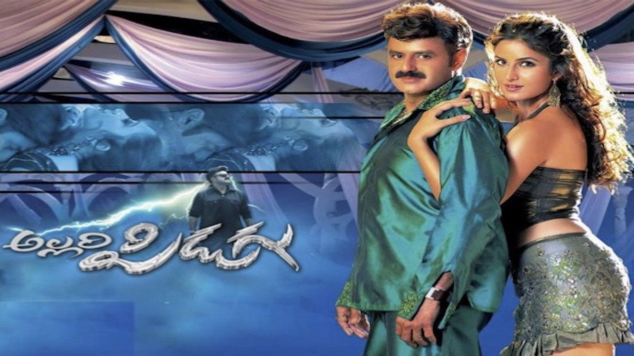 Allari Pidugu backdrop