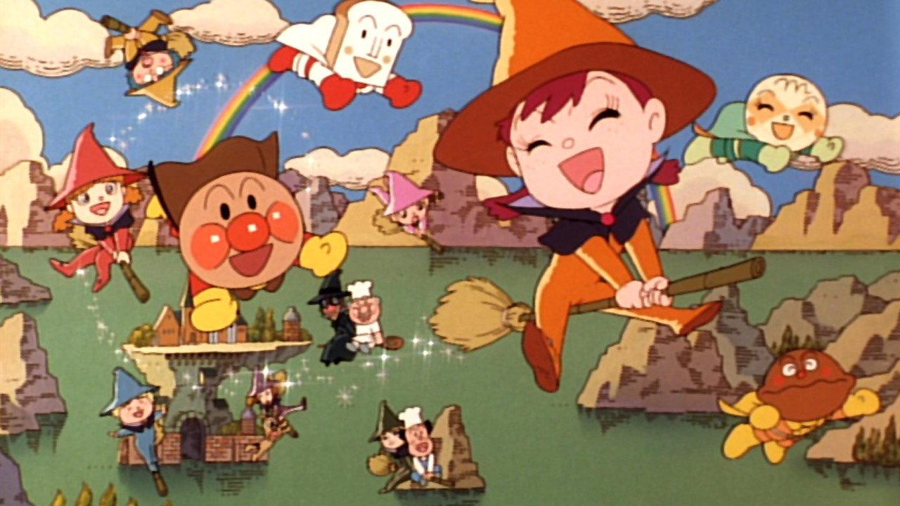 Go! Anpanman: The Lyrical Magical Witch's School backdrop