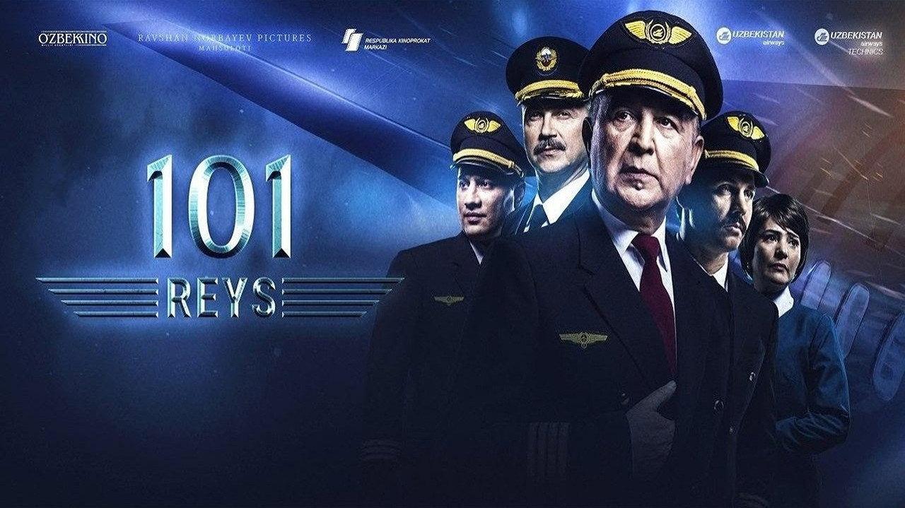 101 Flight backdrop