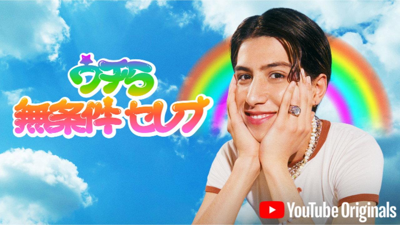 kemio's Social Club backdrop