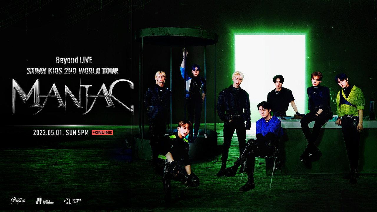Stray Kids World Tour [MANIAC] in Seoul backdrop
