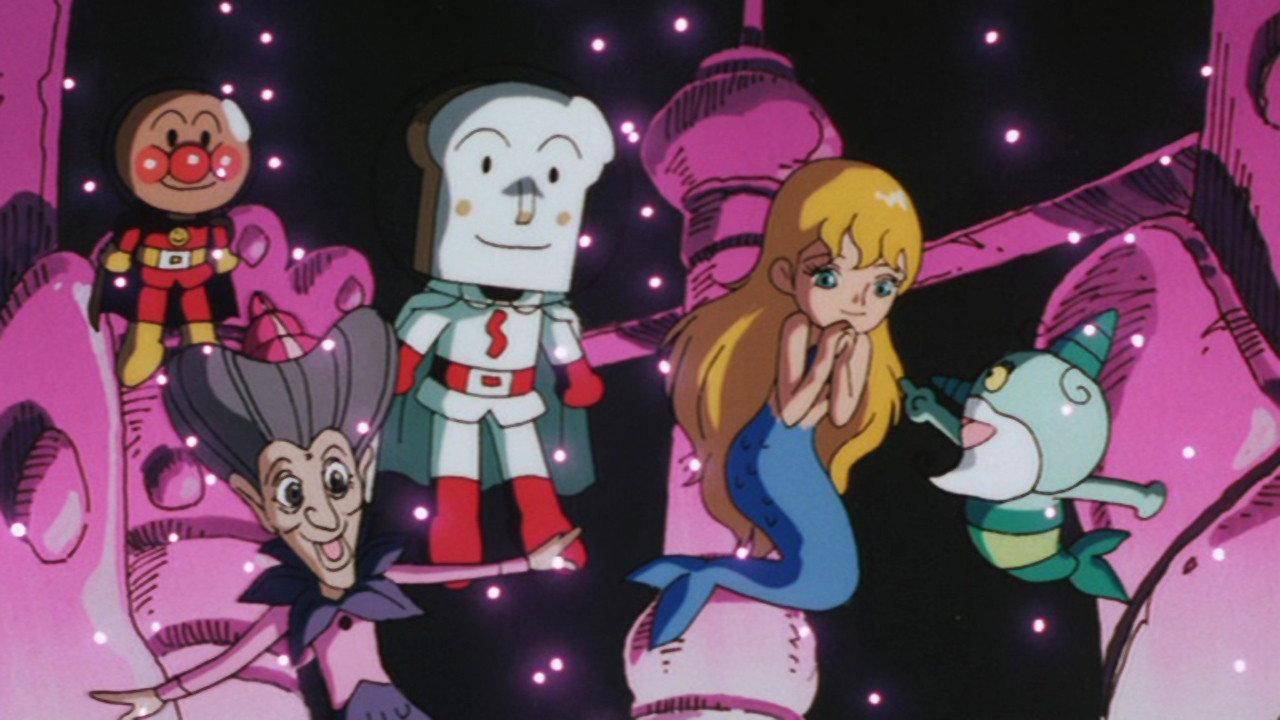 Go! Anpanman: Tears of the Mermaid Princess backdrop