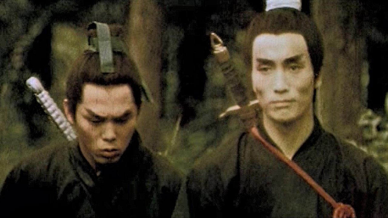 A Precious Sword, A Knife of Thunder backdrop