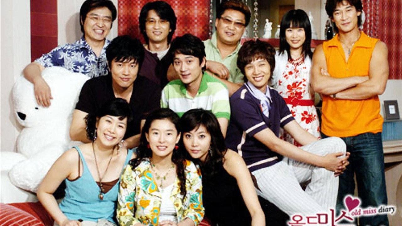 Old Miss Diary backdrop