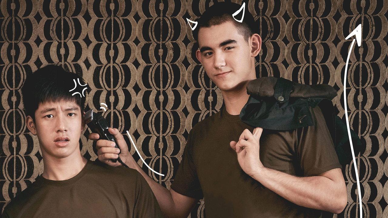 'Cause You're My Boy backdrop