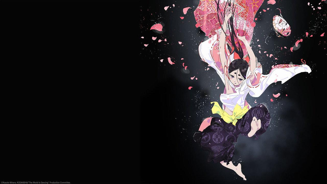 The World Is Dancing backdrop