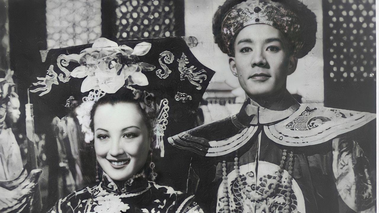 Sorrows of the Forbidden City backdrop