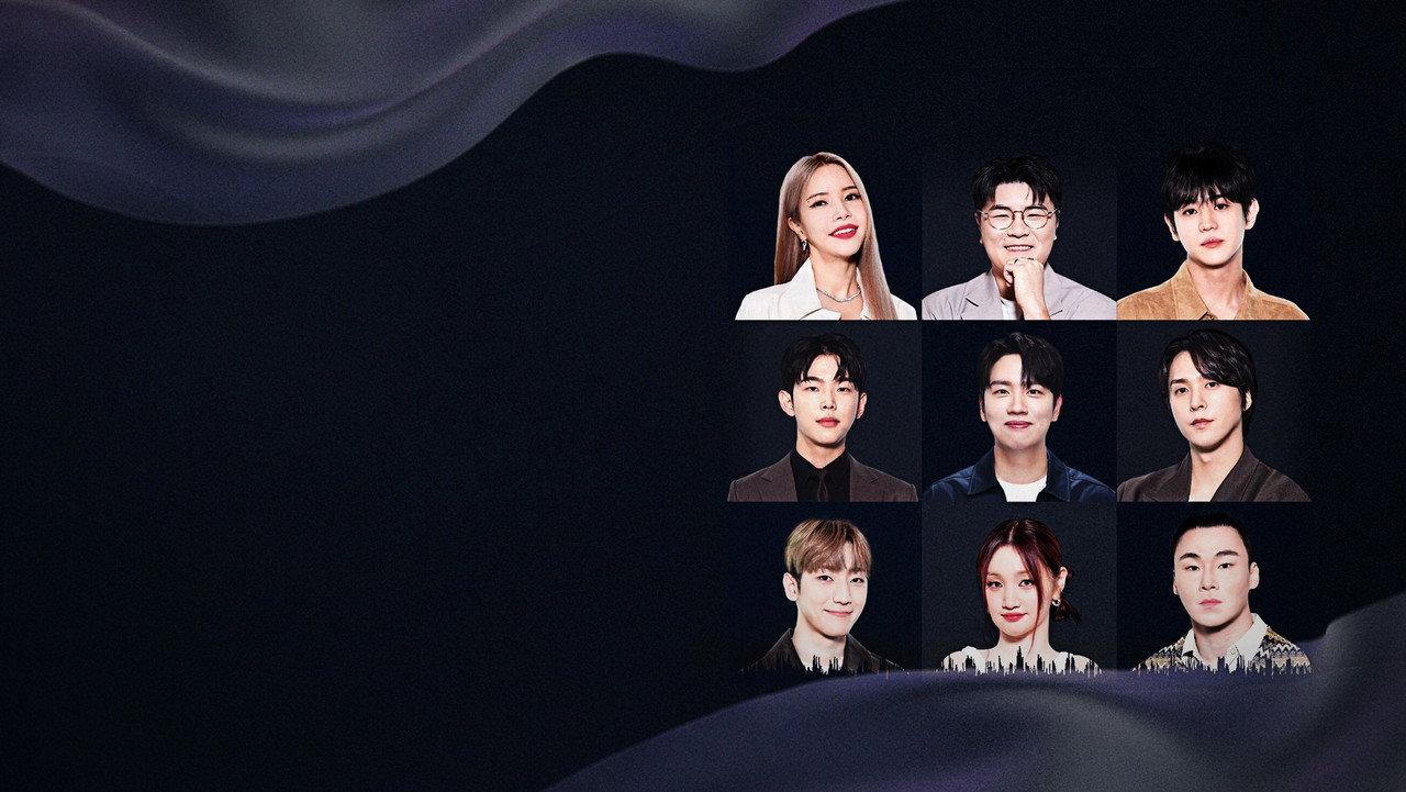 2023 베일드 뮤지션 backdrop
