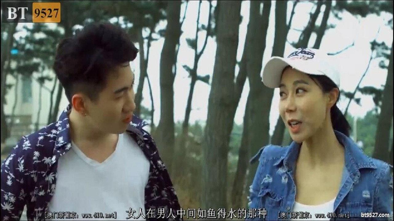 Yidong Man and Woman of Kimbone backdrop