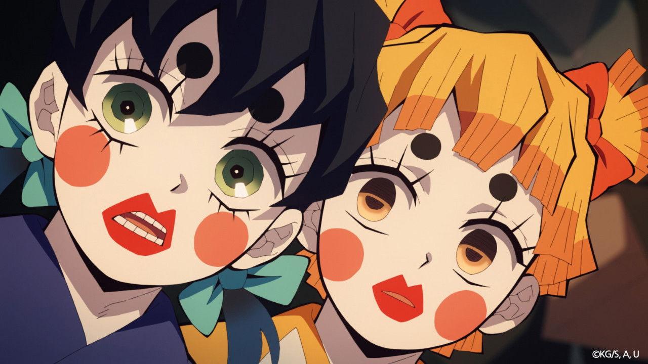 Demon Slayer: Kimetsu no Yaiba Entertainment District Infiltration Arc backdrop