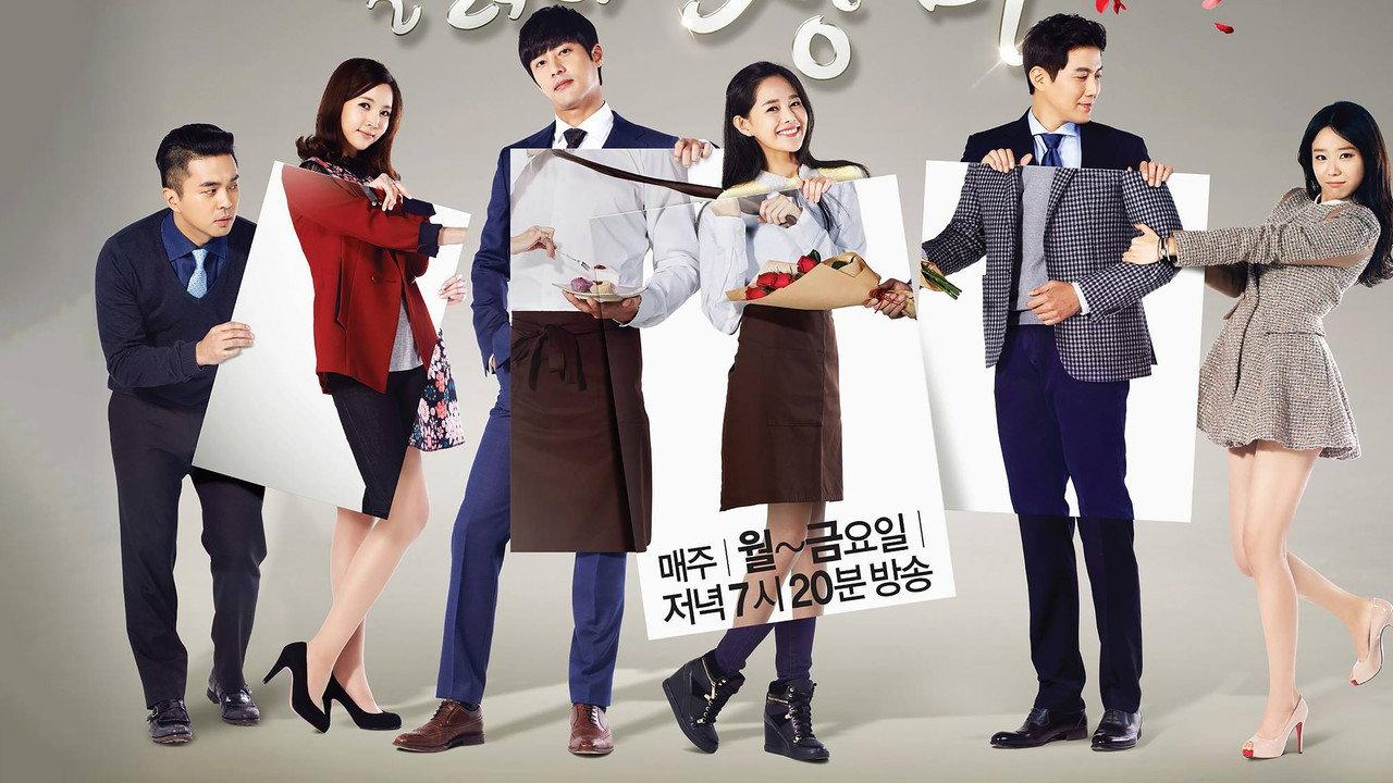 Run, Jang Mi backdrop