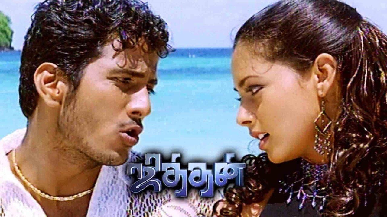 Jithan backdrop