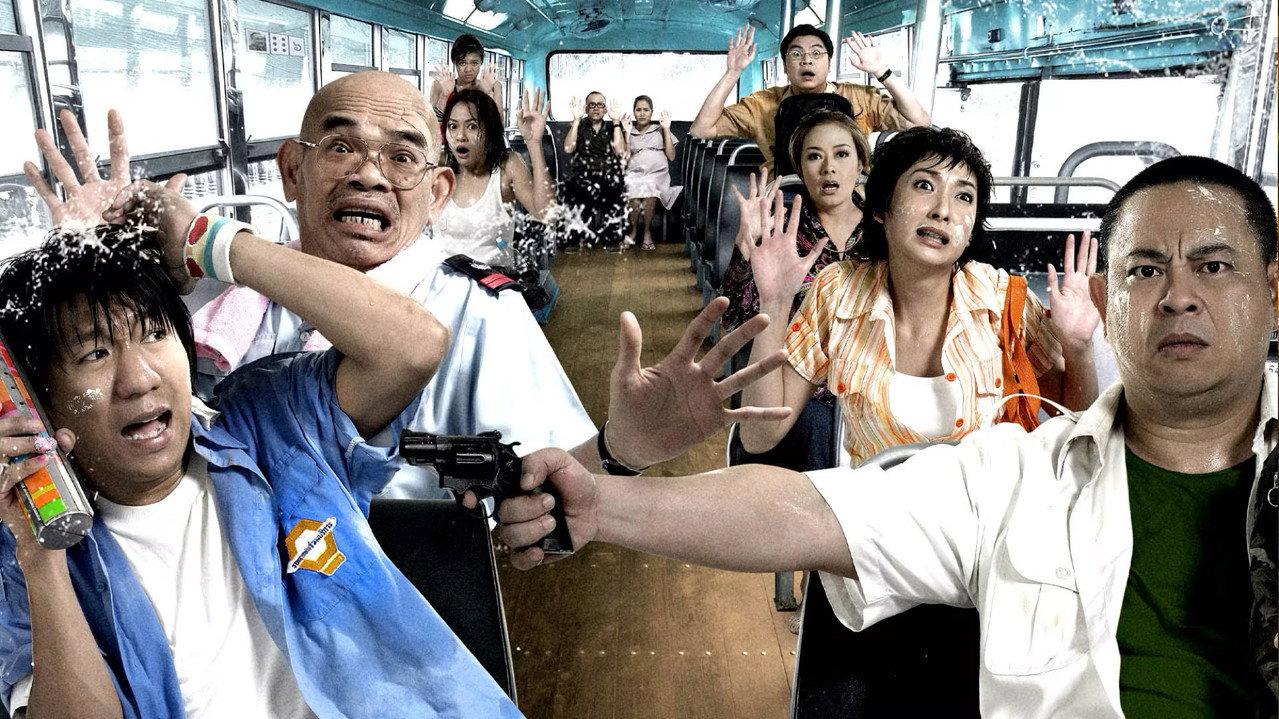 Bus Lane backdrop