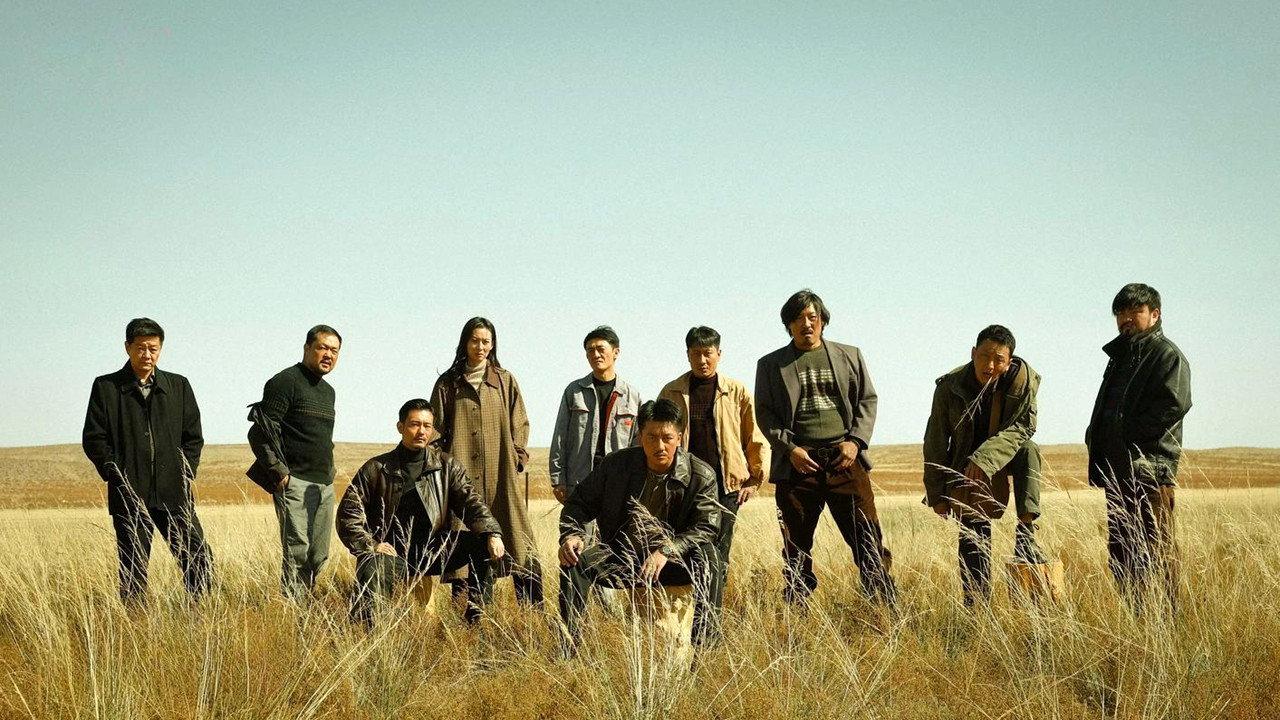 The Hunt Down 2 backdrop