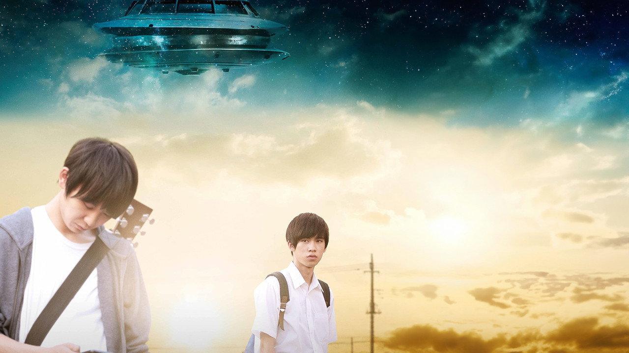 Saimon & Tada Takashi backdrop