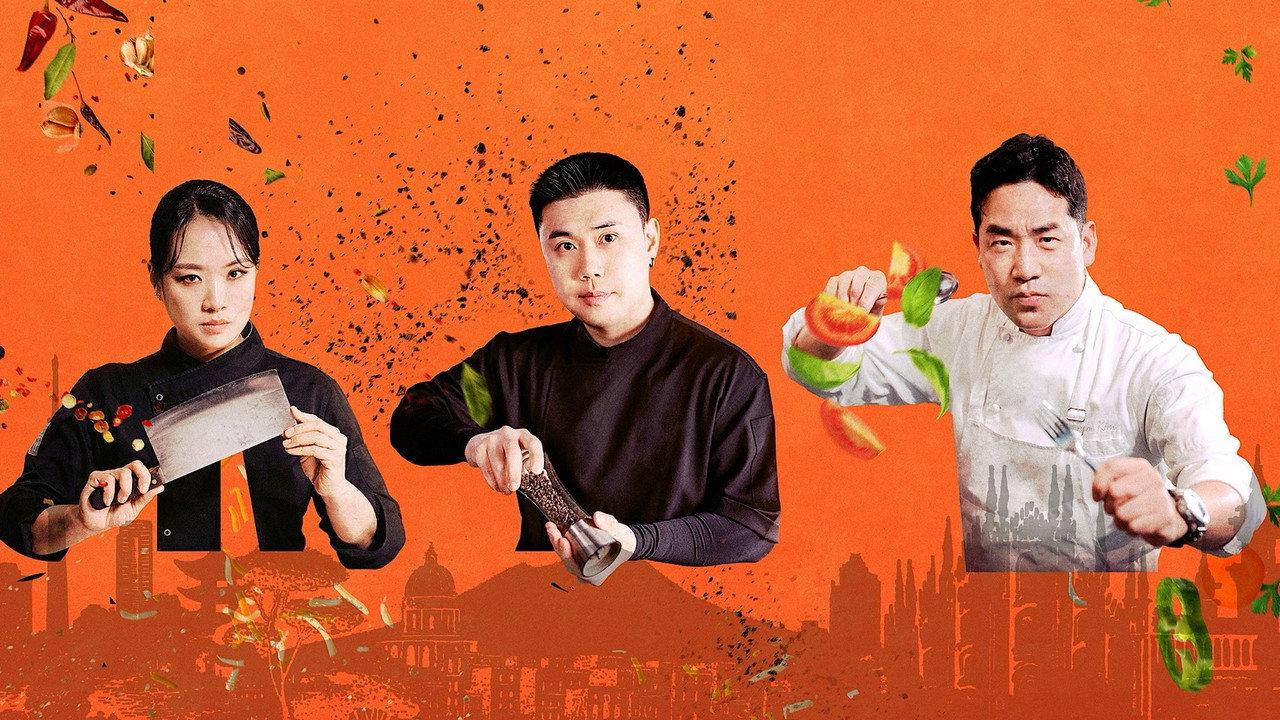 Undercover Chef - Korea backdrop