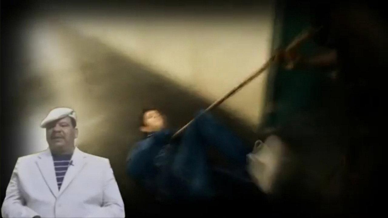 A Lenda de CãodeMiro backdrop