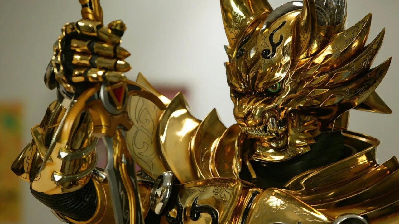 GARO backdrop