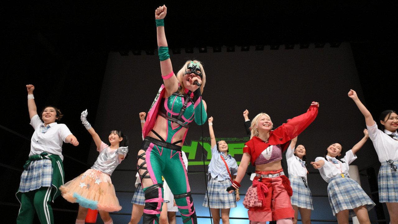 Hyper Misao Produce ~HYPE!3~ backdrop