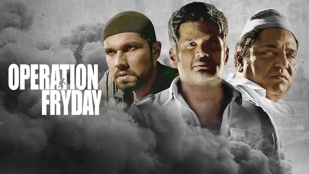 Operation Fryday backdrop