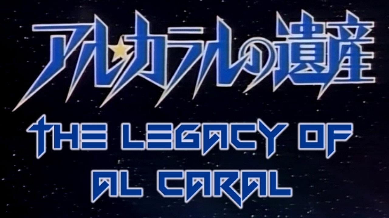 The Legacy of Al Caral backdrop