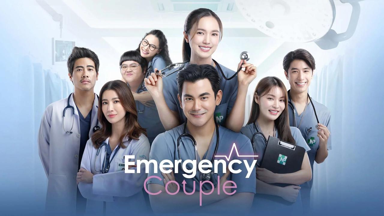 Emergency Couple backdrop