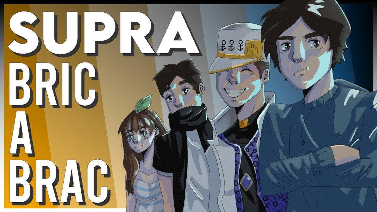Supra Bric à Brac backdrop