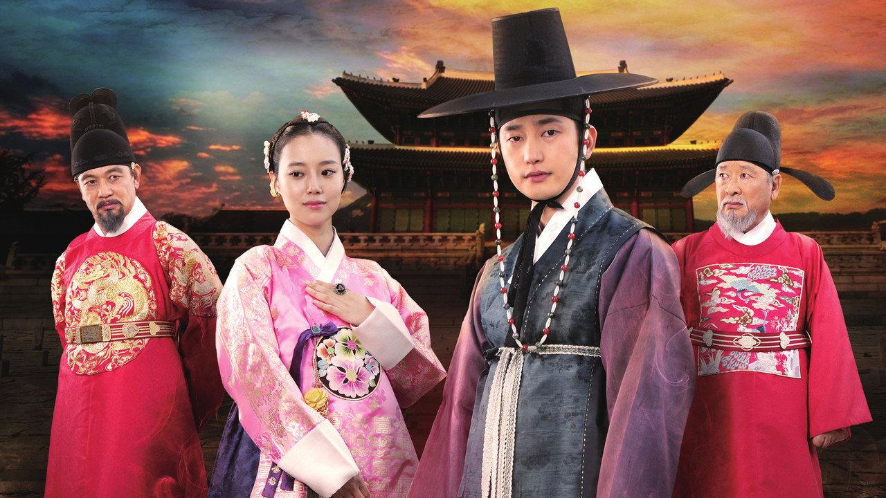 The Princess's Man backdrop