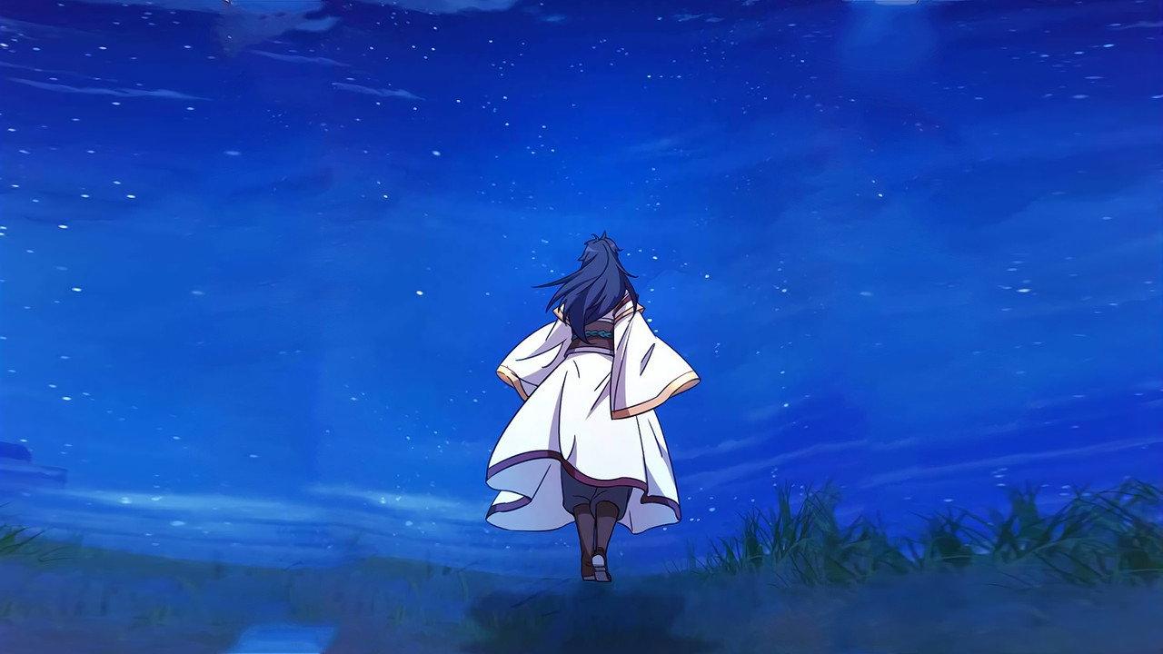 Everlasting God Of Sword backdrop