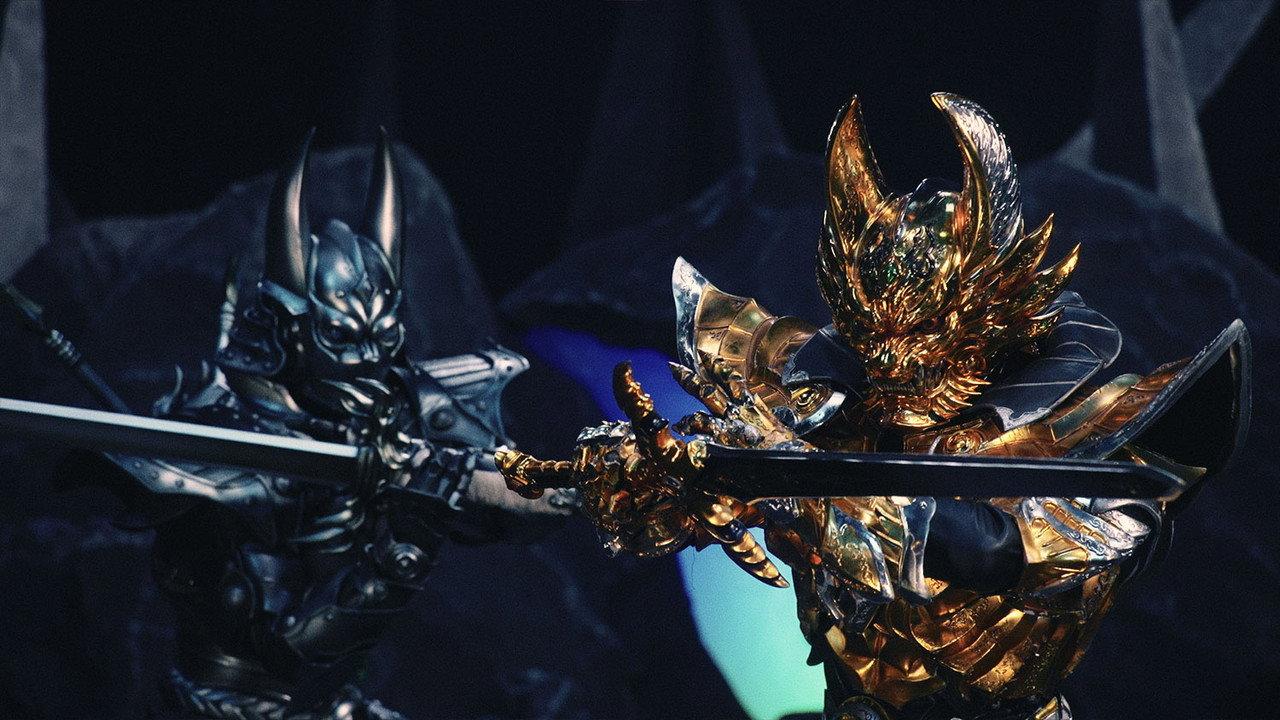 GARO: Heir To Steel Armor backdrop