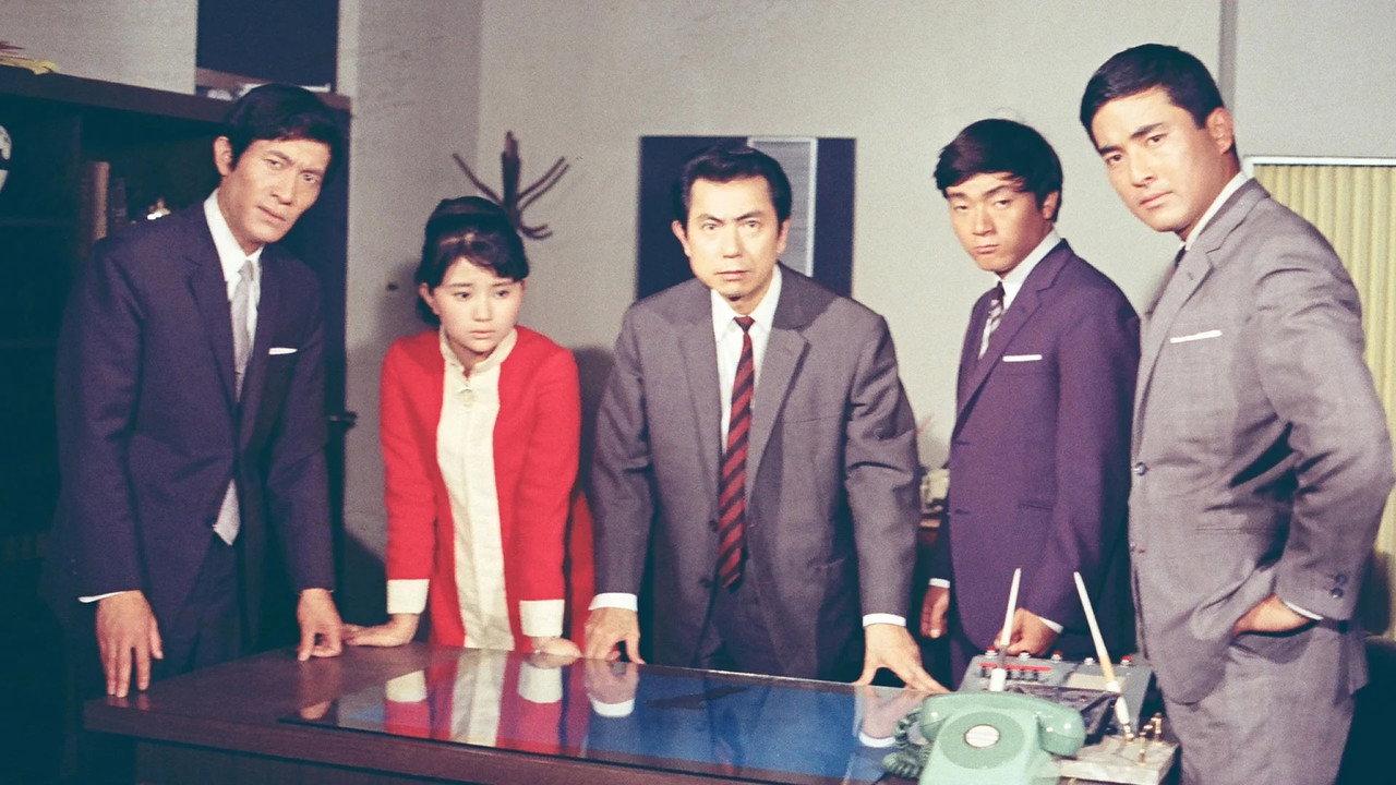 Operation: Mystery backdrop