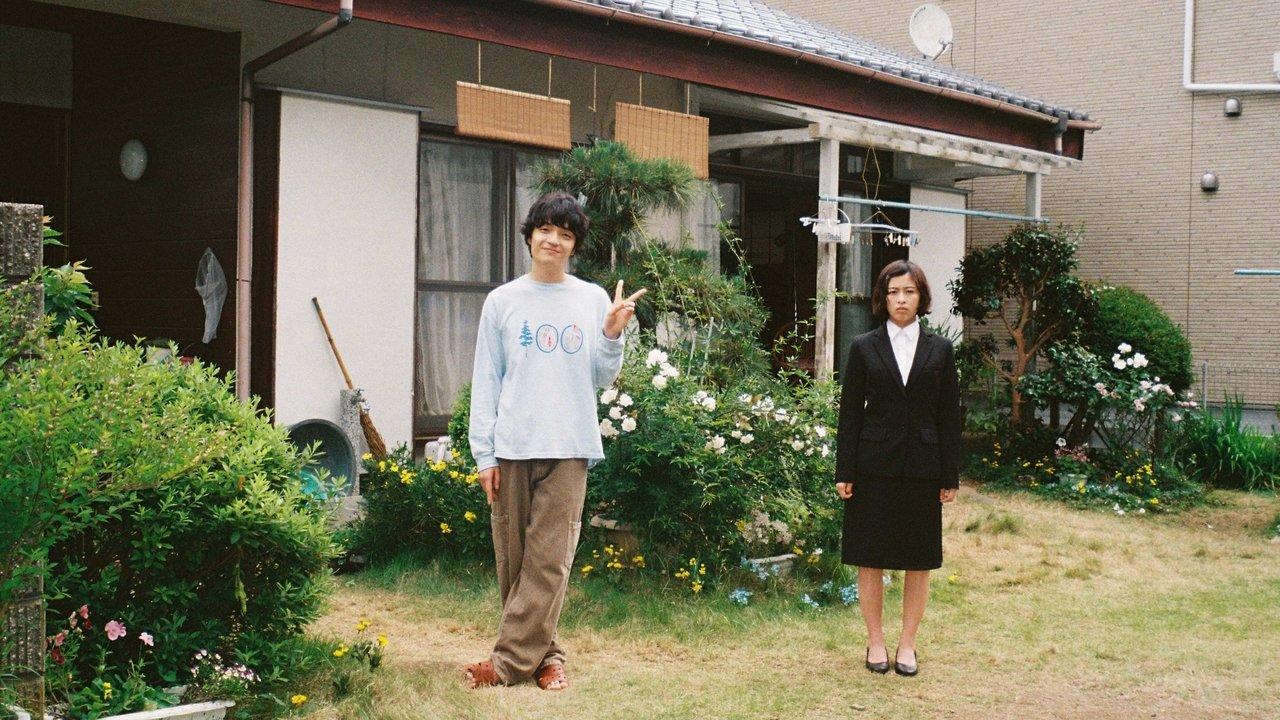 Hirayasumi backdrop
